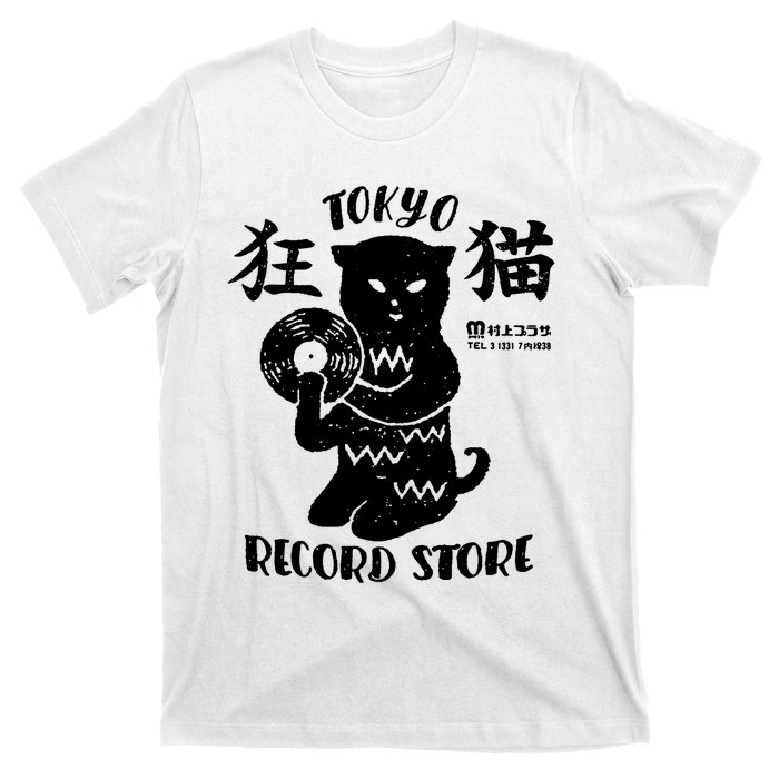 Tokyo Record Store T-Shirt