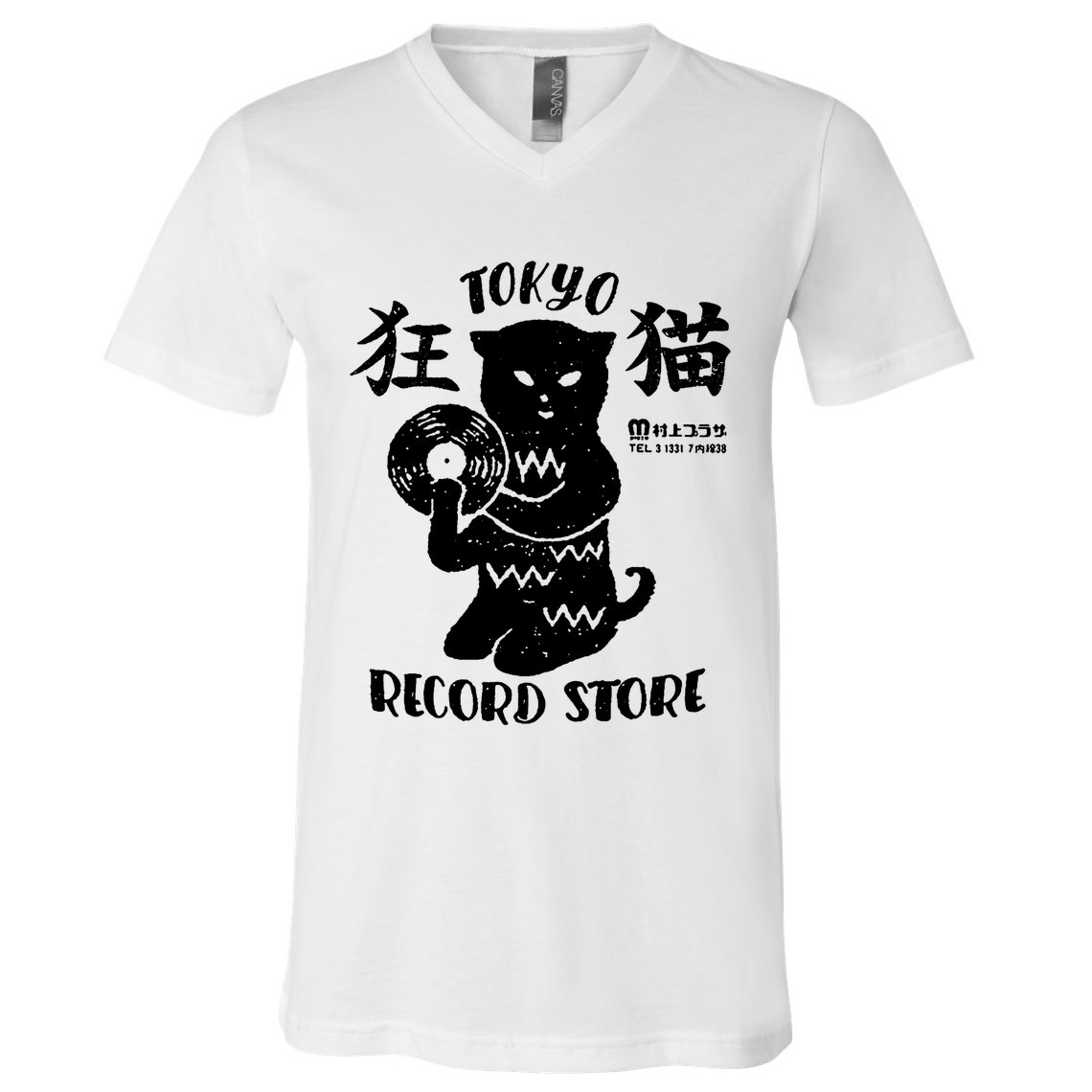 Tokyo Record Store V-Neck T-Shirt