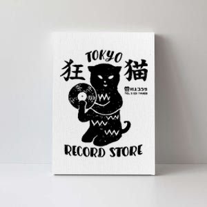 Tokyo Record Store Canvas