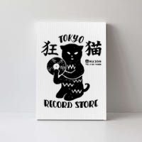 Tokyo Record Store Canvas