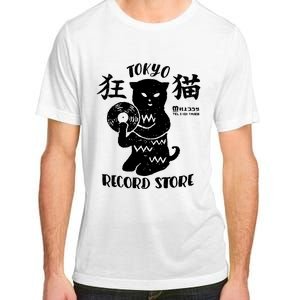 Tokyo Record Store Adult ChromaSoft Performance T-Shirt