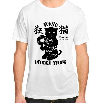 Tokyo Record Store Adult ChromaSoft Performance T-Shirt