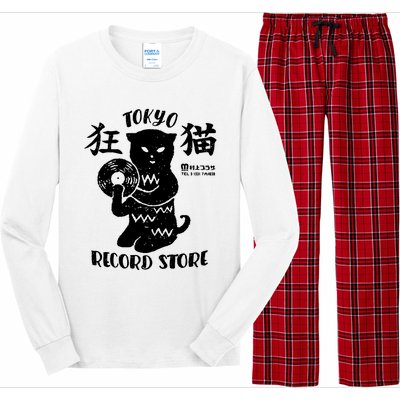 Tokyo Record Store Long Sleeve Pajama Set