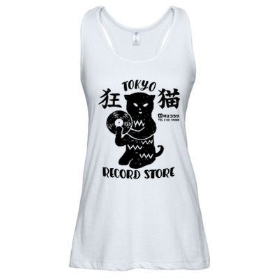 Tokyo Record Store Ladies Essential Flowy Tank