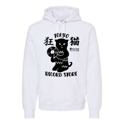 Tokyo Record Store Premium Hoodie