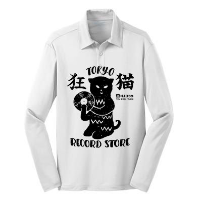 Tokyo Record Store Silk Touch Performance Long Sleeve Polo