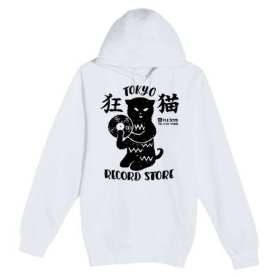 Tokyo Record Store Premium Pullover Hoodie