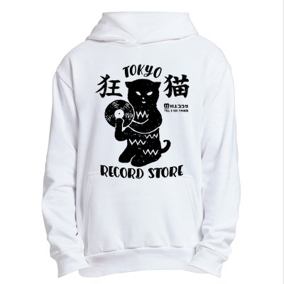 Tokyo Record Store Urban Pullover Hoodie