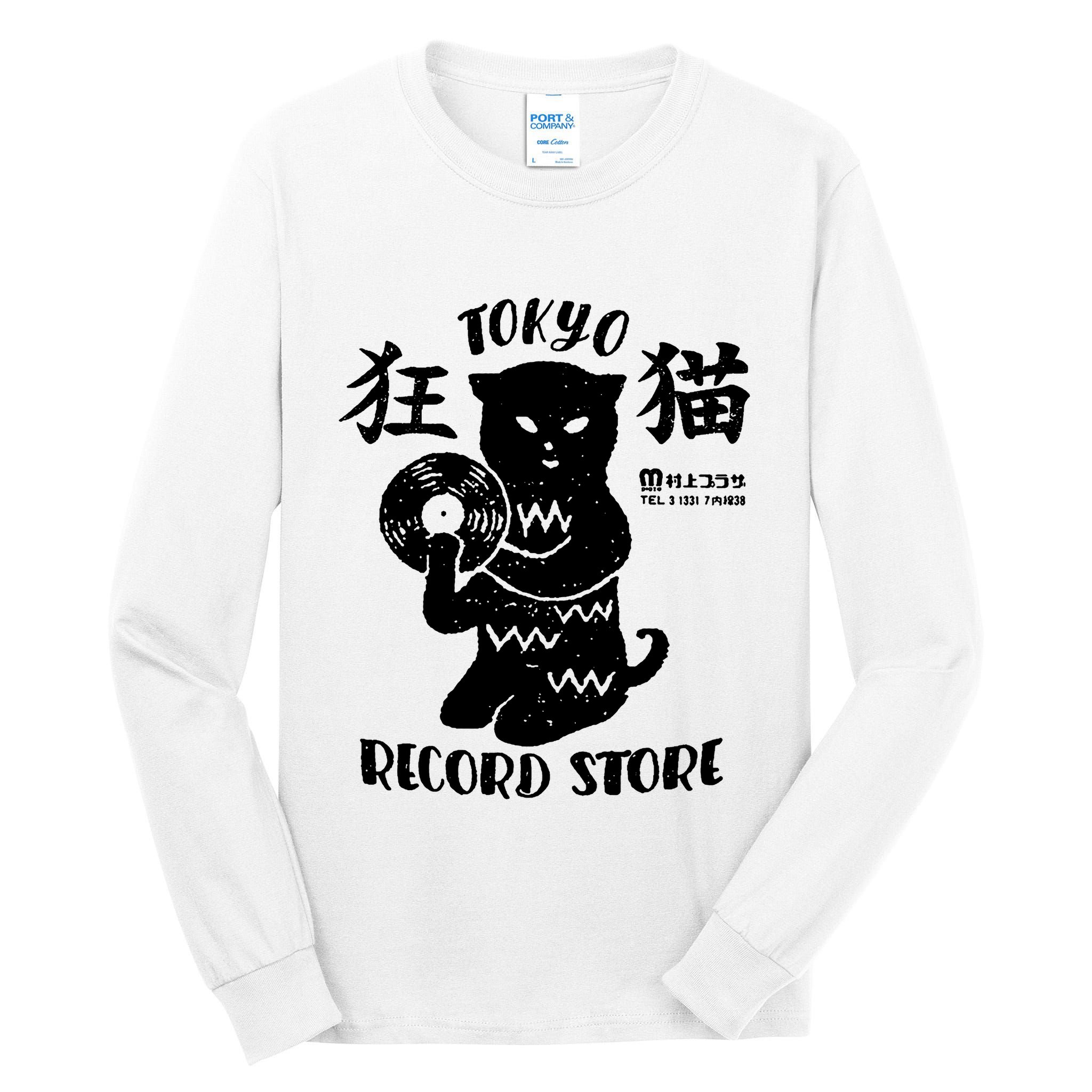Tokyo Record Store Tall Long Sleeve T-Shirt