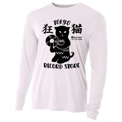 Tokyo Record Store Cooling Performance Long Sleeve Crew