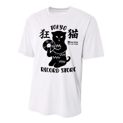 Tokyo Record Store Performance Sprint T-Shirt