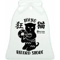 Tokyo Record Store Ceramic Bell Ornament