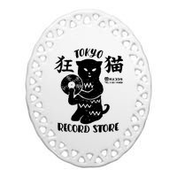 Tokyo Record Store Ceramic Oval Ornament