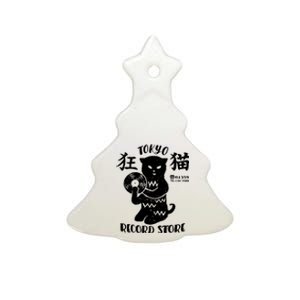 Tokyo Record Store Ceramic Tree Ornament