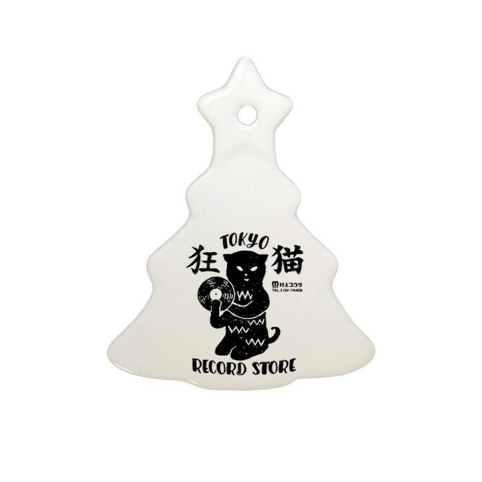 Tokyo Record Store Ceramic Tree Ornament