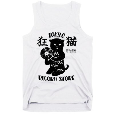 Tokyo Record Store Tank Top