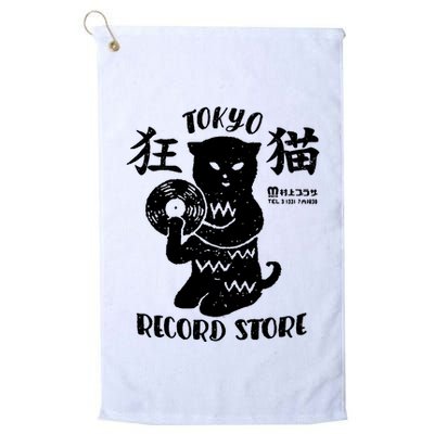 Tokyo Record Store Golf Towel