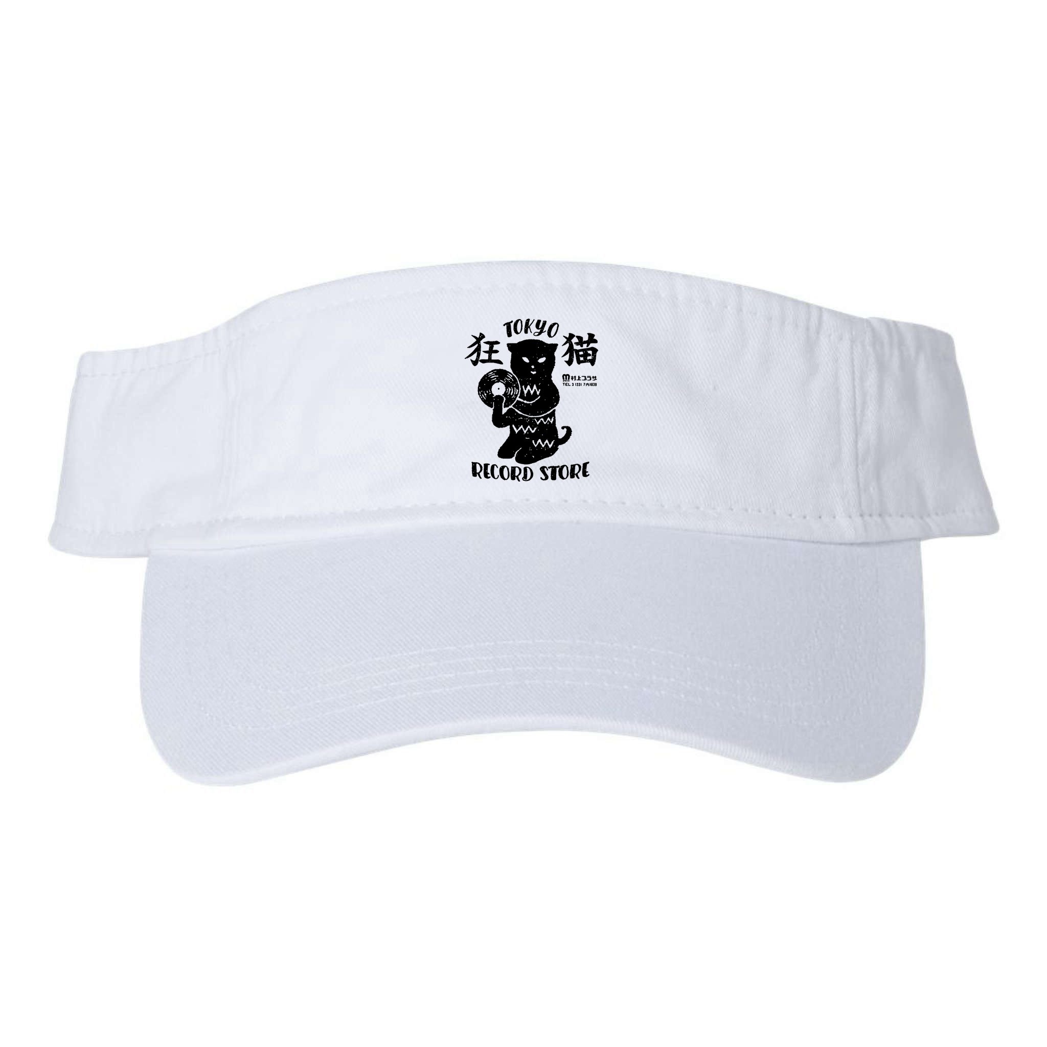 Tokyo Record Store Visor