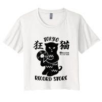 Tokyo Record Store Crop Top
