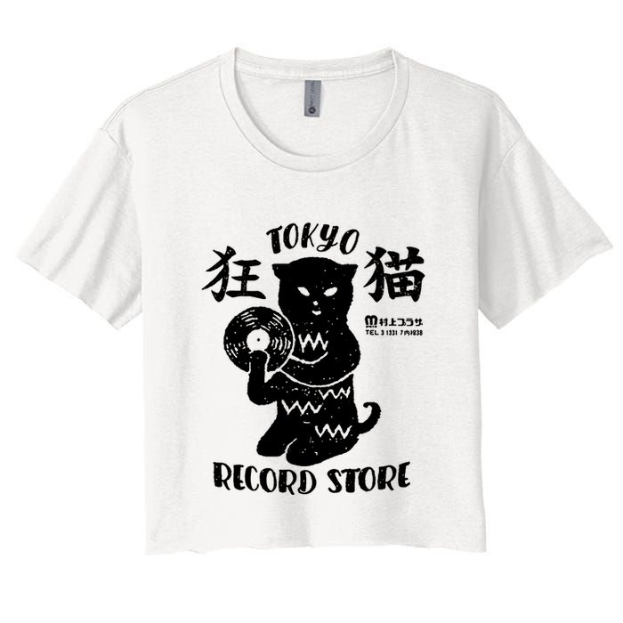 Tokyo Record Store Crop Top