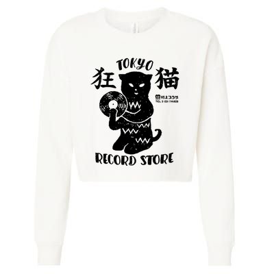 Tokyo Record Store Cropped Pullover Crew