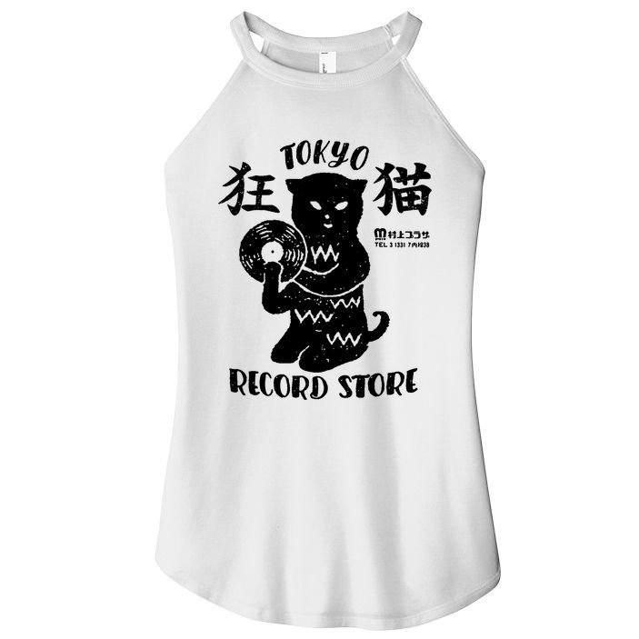 Tokyo Record Store Women's Perfect Tri Rocker Tank