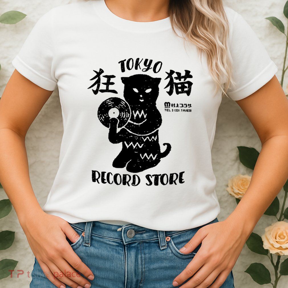 Tokyo Record Store Womens T-Shirt