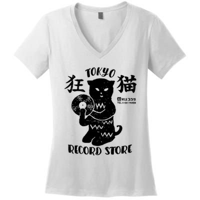 Tokyo Record Store Women's V-Neck T-Shirt