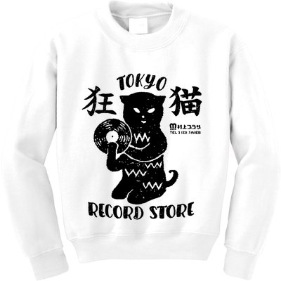 Tokyo Record Store Kids Sweatshirt