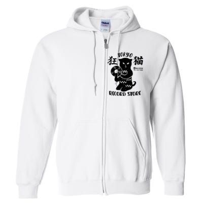 Tokyo Record Store Full Zip Hoodie