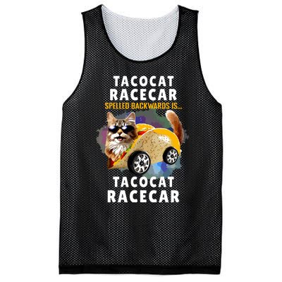 Tacocat Racecar Spelled Backwards Funny Mexican Car Taco Cat Mesh Reversible Basketball Jersey Tank