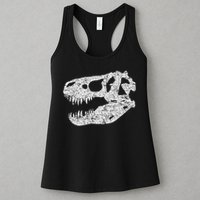 T Rex Skull Tyrannosaurus Rex Dinosaur Fossil Womens Tank Top