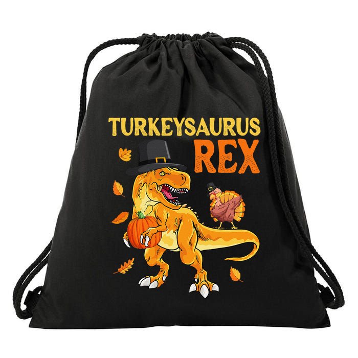 Turkeysaurus Rex Turkey Dab Dinothanksgiving Drawstring Bag