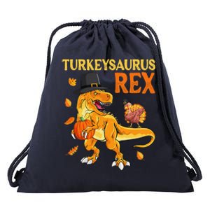 Turkeysaurus Rex Turkey Dab Dinothanksgiving Drawstring Bag