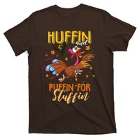 Thanksgiving Run Turkey Trot Huffin and Puffin for Stuffin T-Shirt