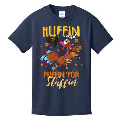 Thanksgiving Run Turkey Trot Huffin and Puffin for Stuffin Kids T-Shirt