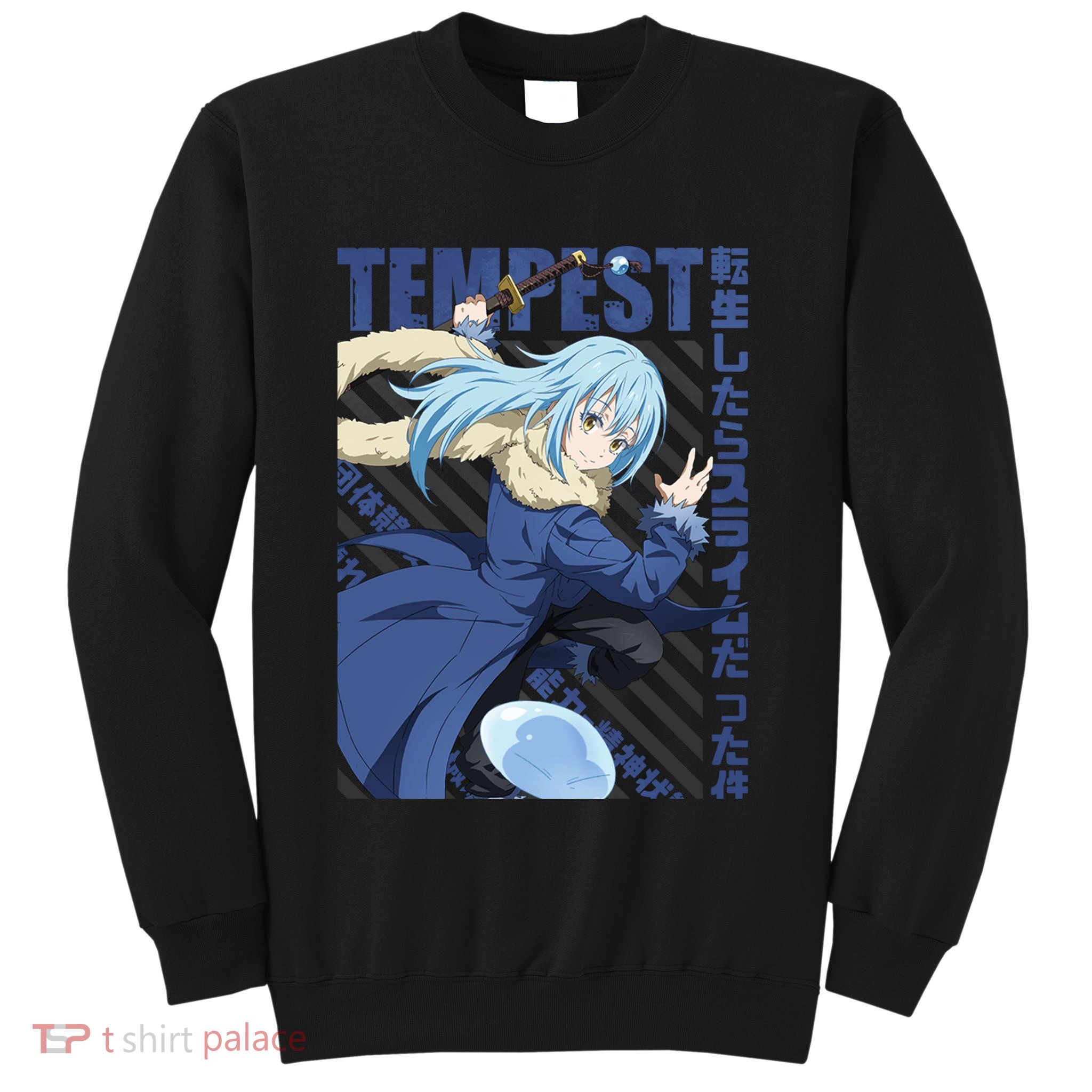 Tensura Rimuru Tempest Sweatshirt