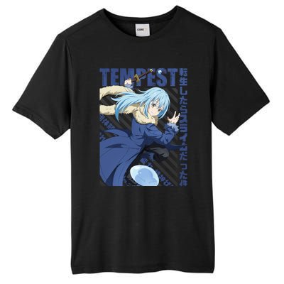 Tensura Rimuru Tempest Tall Fusion ChromaSoft Performance T-Shirt