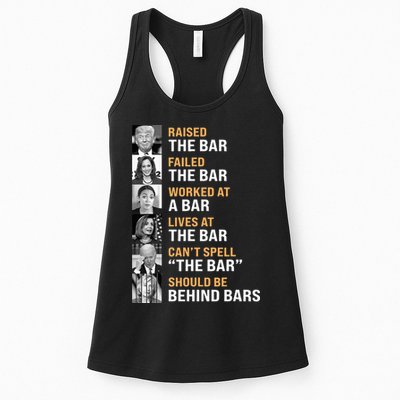 Trump Raised The Bar Harris Failed The Bar Womens Tank Top