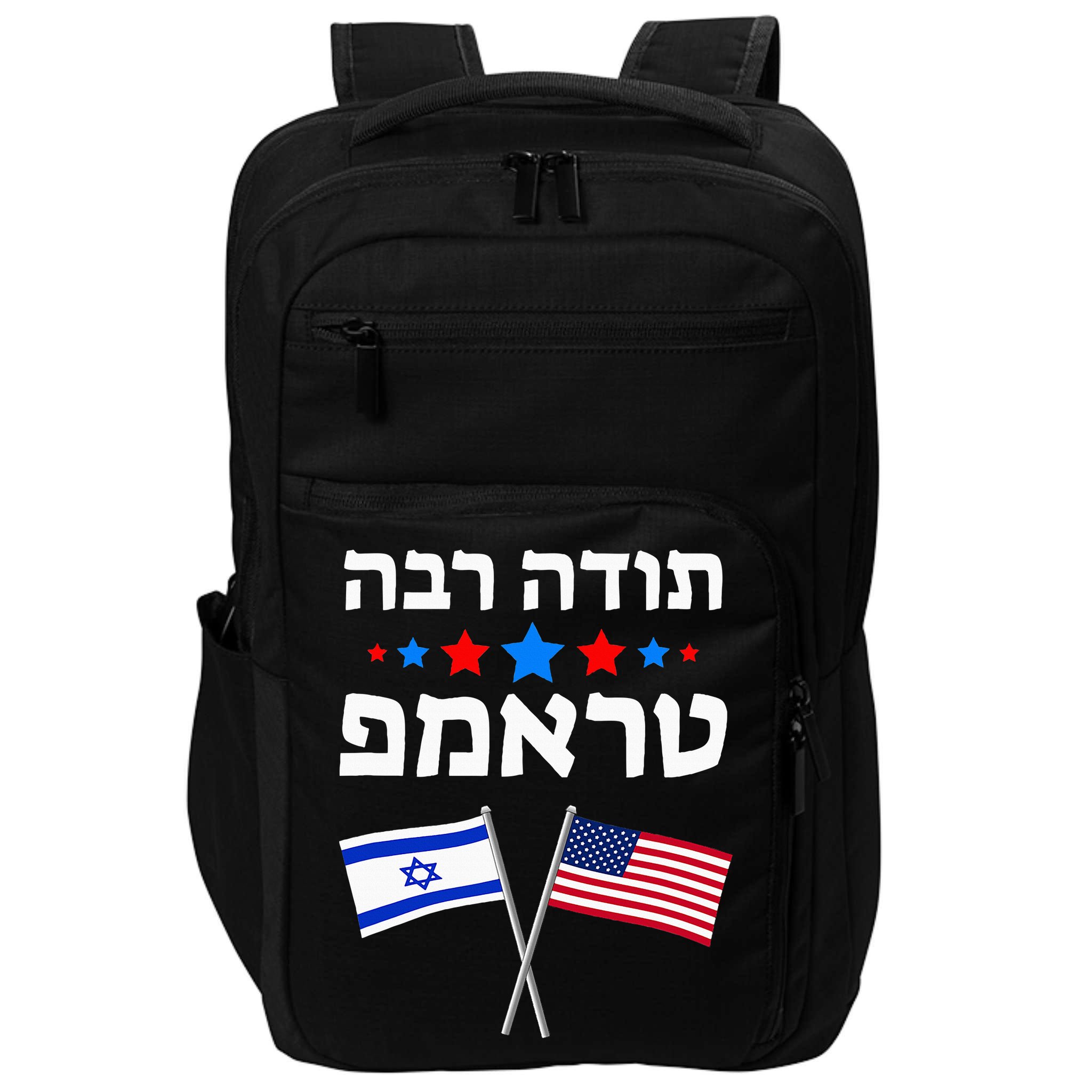 Toda Raba Trump Thank You Trump In Hebrew Jewish Israel Impact Tech Backpack