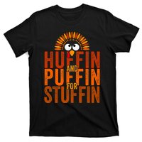 Thanksgiving Run Turkey Trot Huffin And Puffin For Stuffin T-Shirt