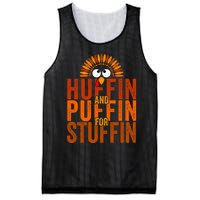 Thanksgiving Run Turkey Trot Huffin And Puffin For Stuffin Mesh Reversible Basketball Jersey Tank