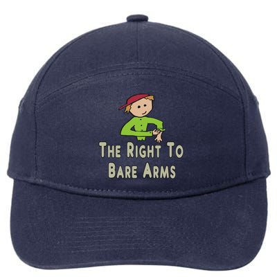 The Right To Bare (Bear) Arms Gift 7-Panel Snapback Hat