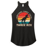 THREE REX Women's Perfect Tri Rocker Tank