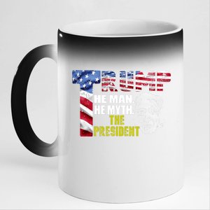 Trump - The Man The Myth The President 11oz Black Color Changing Mug