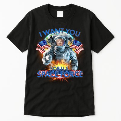 Trump I Want You For US Space Force Tall T-Shirt