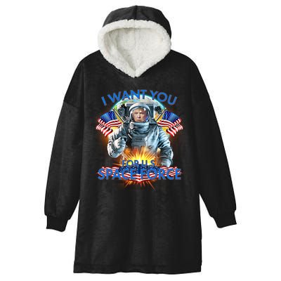 Trump I Want You For US Space Force Hooded Wearable Blanket