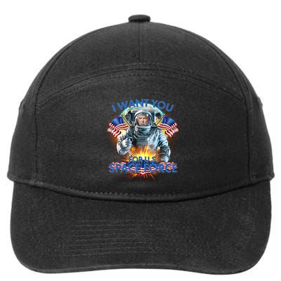 Trump I Want You For US Space Force 7-Panel Snapback Hat
