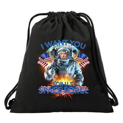 Trump I Want You For US Space Force Drawstring Bag