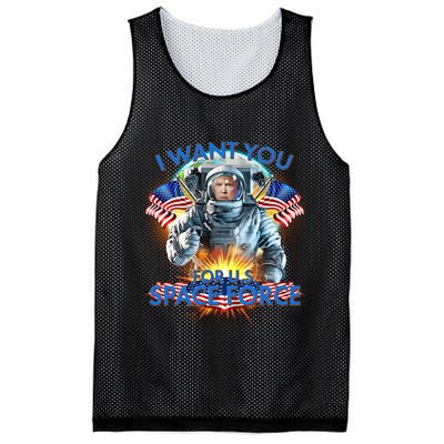 Trump I Want You For US Space Force Mesh Reversible Basketball Jersey Tank